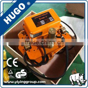 2 Ton Double Cage Electric Chain Hoist Price SC200