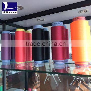 100% Polyester Sewing Thread Filament Yarn Dope Dyed Yarn of Polyester photo-2
