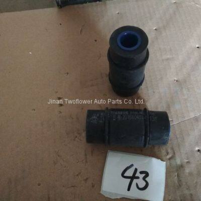 WG9114680004 bushing