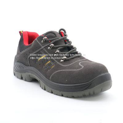 S1P SAFETY SHOES SUEDE LEATHER LOW CUT RT4861