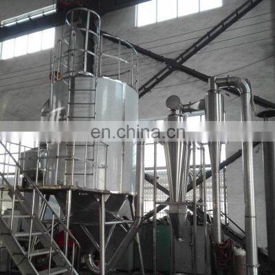 Instant coffee making centrifugal spray dryer machine in foodstuff industrial