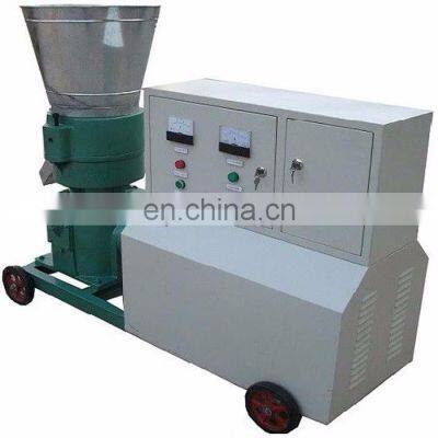 bark coco peat sawdust pellet mill