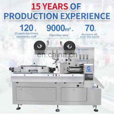 Multi Function Automatic Filling Packing Machine Packet Sachet High Speed Sealing Packaging Machines photo-3