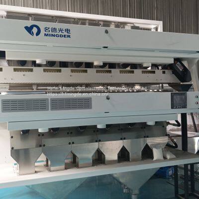 Ultra High Definition Lens Mineral Sand Color Separator Qartz Sand Color Sorter Sorting Machine