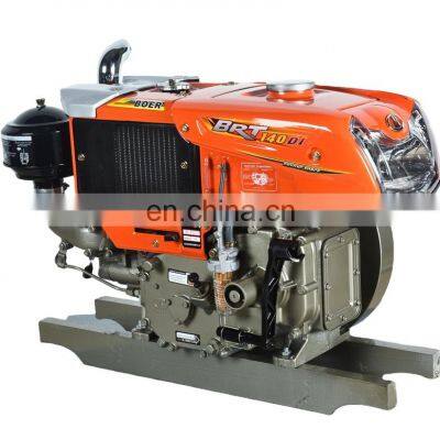 12.5HP diesel engine Kubota type RT125 water cooled single cylinder