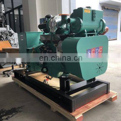 80KVA 6BT5.9-GM83 Marine Diesel Generator With Marathon Marine Alternator photo-2