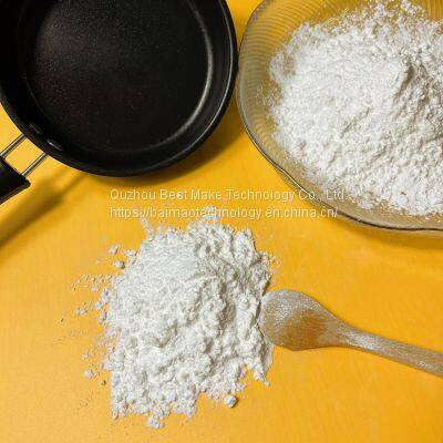 High Quality  PFA Micropowder GR-C5030 Originally