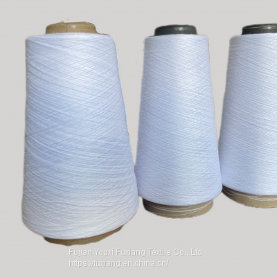 100% Virgin Polyester Ring Spun Titanium White /Extra White Yarn photo-2
