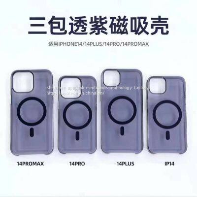 2023 Latest Cellphone Protect Cases for Iphone 13 14 Series,and Samsung S23,S23U Series. photo-5