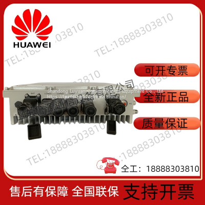 Haiwu HWXW0482000 Communication Base Station Integrated AC to DC Power Supply Outdoor Wall Mounted Waterproof Power Supply 2000W photo-5