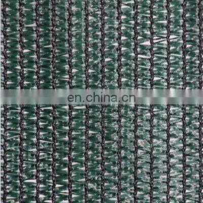 Agriculture Plastic Cover Hdpe Knitted Plant Protection Shade Mesh Outdoor Farm Shade Netting