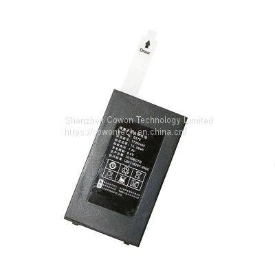 7.4V 1700mAh Li-ion rechargeable Replacement Lithium ion E570 Battery for LANDI POS Terminal Machine