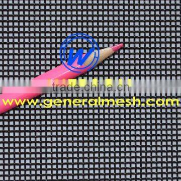 General Mesh 316 Marine Security Door Screens -11 Mesh,12 Mesh,14mesh,10 Mesh photo-3