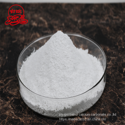 Emulsion Grade Light Calcium Carbonate 97%whiteness photo-2