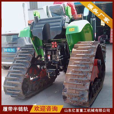 Customized modification of rubber track chassis