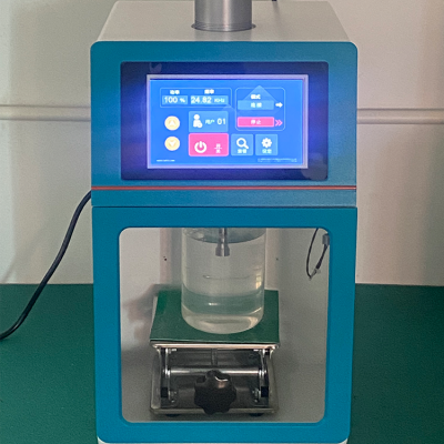 AMM-UA750-T Laboratory Ultrasonic Processor Manufacturer - Integrated Ultrasonic Extractor - Used for Dispersing Nanomaterials