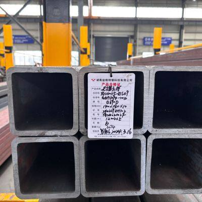 Prime quality good price and quality heat treatment square rectangular steel pipe/tubes