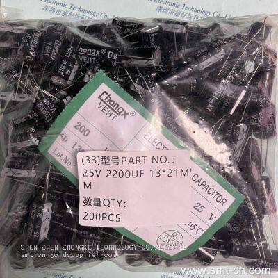 Chenxing Electrolytic Capacitor 25V 2200UF 13x20MM DIP-2 instead CAPACITOR ELETROLITICO 2200 25V H=22