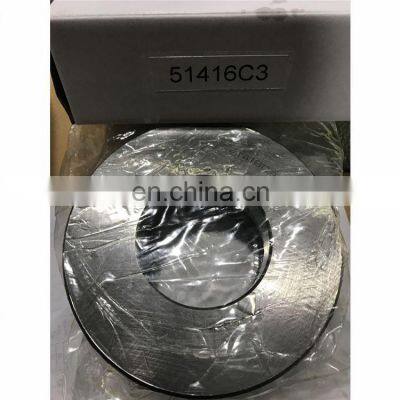 good price 51416M/c3 thrust ball bearing 51416