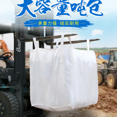 1000kg 2200lbs Heavy Duty Big Bag Jumbo FIBC Ton Bags 1500 Kg PP Bulk FIBC Jumbo Bag for Sale