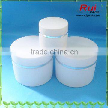 30g,50g,100gm150g,250g white face mask jar,empty face cream jar container