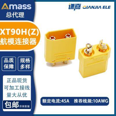 AMASS XT90H connector 45A power connector XT90H-F/M in stock