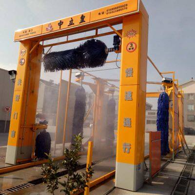 Channel Type Seven Brush Car Washing Machine photo-3