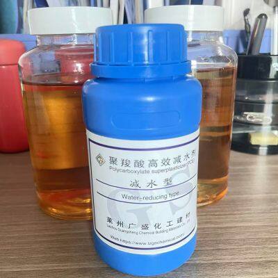Polycarboxylate Superplasticizer
