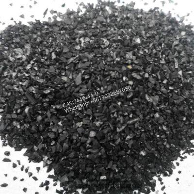 Activated Carbon photo-4