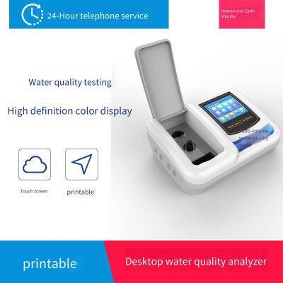 Desktop Laboratory Color Screen Cod and Total Phosphorus Analyzer Model Td-mulp-4 With Digestion Instrument photo-2