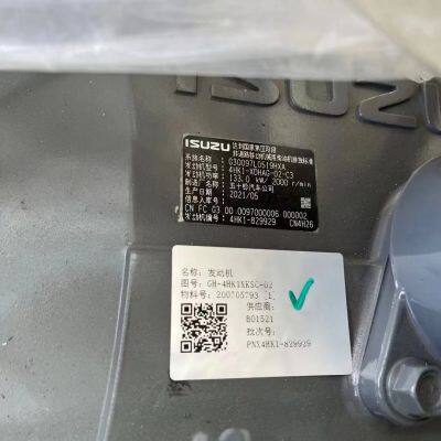 Genuine 4hk1 4he1 Japanese 133kW Engine New 60347712 for Sany220/Sany225 Manufacturing Plant photo-5