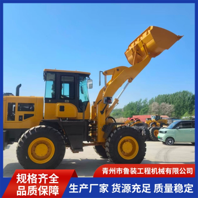 National Standard 30 Loader: Large-scale Loading Equipment, Earthmoving Construction Machinery, for Export to Foreign Markets.