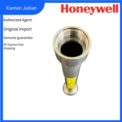 ts 10184 Gtex Rtex S1-q1 Storage Tube, Protection Tube, Storage Tube 1'' S1-q1 Standard photo-5