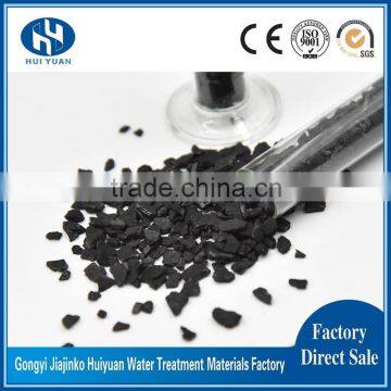 High Effect on Removing Acidic Gas Coconut Charcoal Price / Activated Carbon for Gas Phase Treatment photo-3