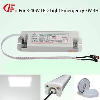 30W LED Emergency Driver , LED Energy-saving Emergency Kit with 3W 3hours emergency output