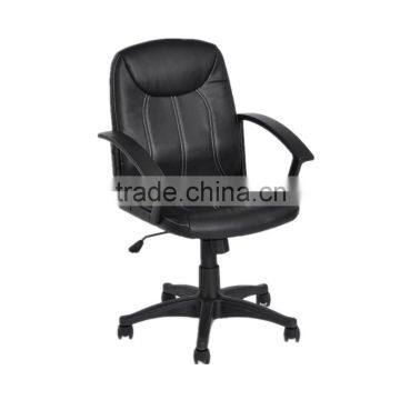 leather computer office chair