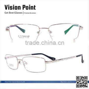 New model optical spectacle men square memory metal material from china