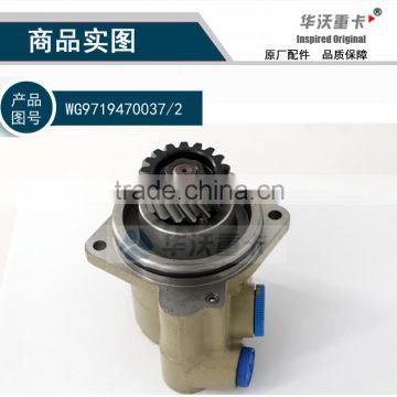 Shacman Truck Spare Parts For Shaanxi Truck Engine WG97194700372 HYDRAULIC PUMP