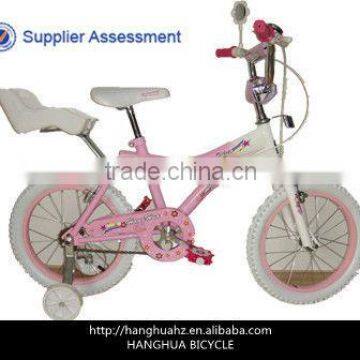 HH-K1640 16 inch pink oem kids balance bike with baby seat best price