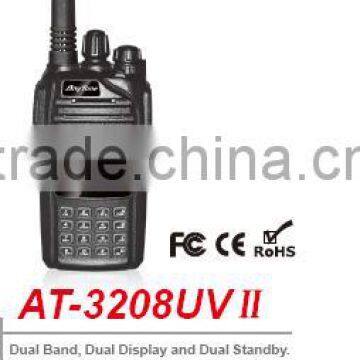AT-3208UVII Low price dual brand handheld radio with FCC, CE and ROHS