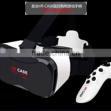 New 2016 Product Idea FOV 100 Degree Infrared Glasses VR Case 5 Plus 3d-glasses With Remote-control Wholesale photo-6
