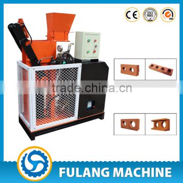 FL1-25 Fulang Machine plans house interlocking compressed earth block machines