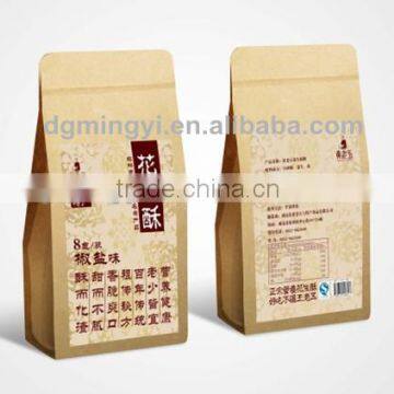 Manufacturer craft paper bag,printed paper bag