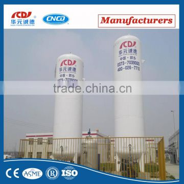 CNCD high quality 8bar 4500L cryogenic liquid nitrogen storage tank price