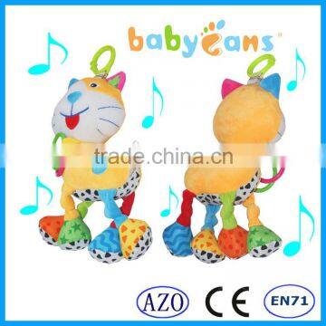 Babyfans Plush Stuffed Naughty Animal Music Hanging On Baby Bed Toys