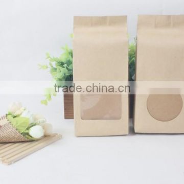 kraft paper valve bag