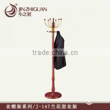 (J-147)Coat Stand