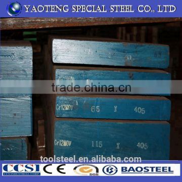 hot rolled coated steel plate cr12mov