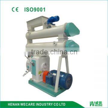 floating fish feed pellet machine