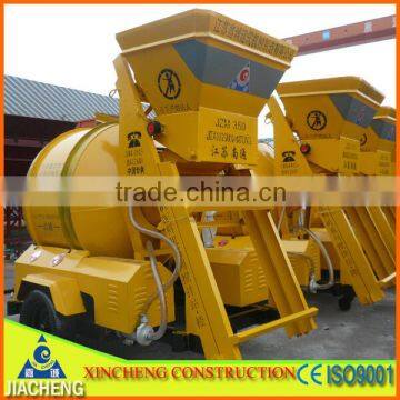 Long service life mobile 350L concrete mixer machine price